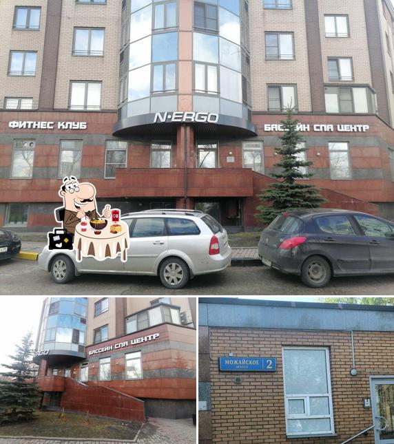Аструм