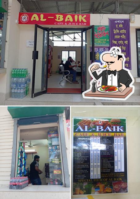 Al-Baik Cafe and Juice Bar আল-বাইক ক্যাফে এন্ড জুস বার