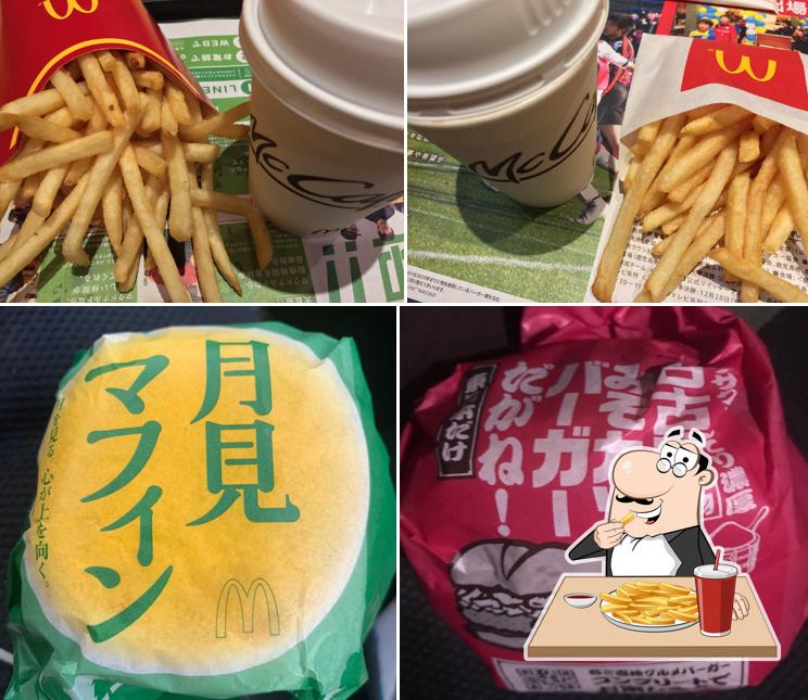 McDonald's - Kuragano West