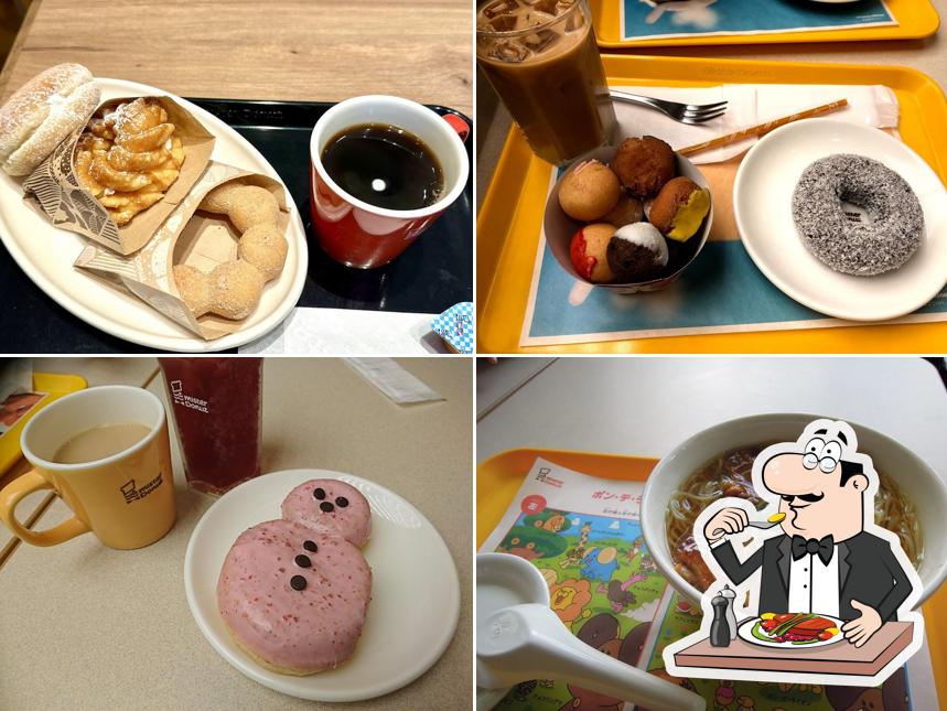 Mister Donut - JR Suita Shop