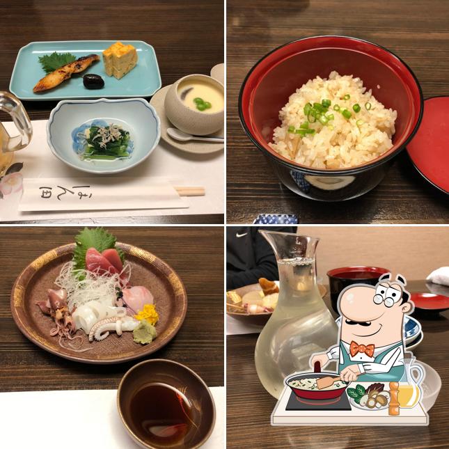 ほん田