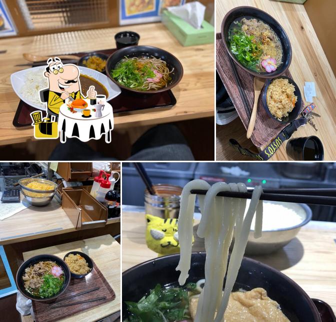 駅前食堂 味咲亭