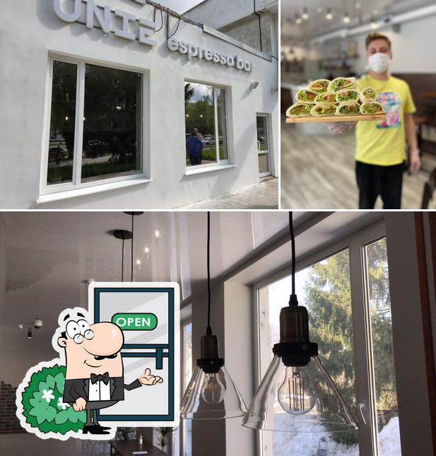 Внешнее оформление и еда в Unie