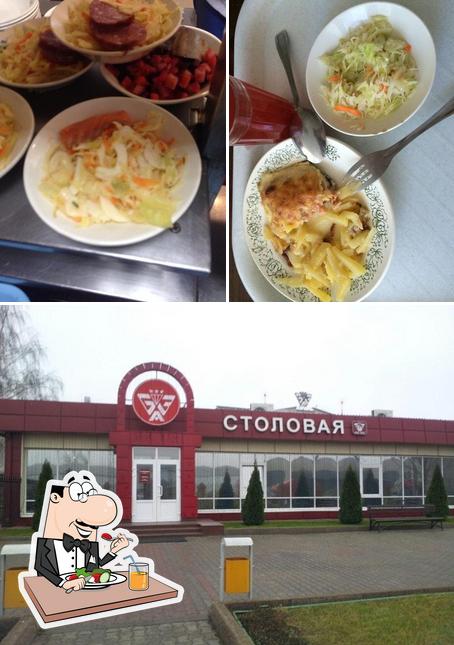 Столовая (Абразивный завод)