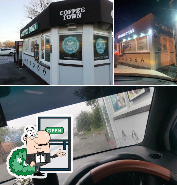 Coffee Town