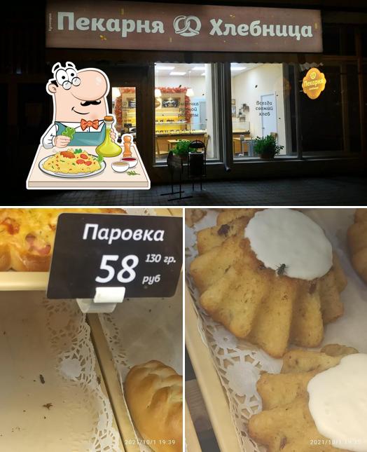 Хлебница