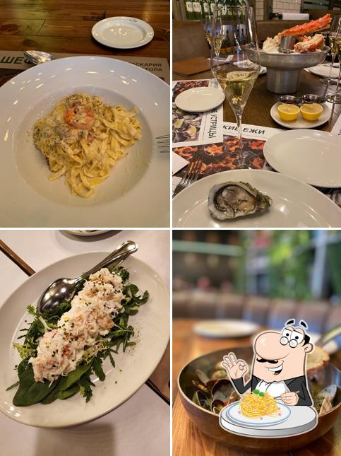 Паста карбонара в "Ресторане "Marea""