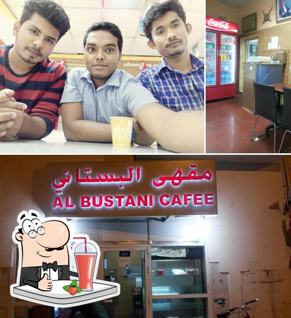 Al Bustani Cafee