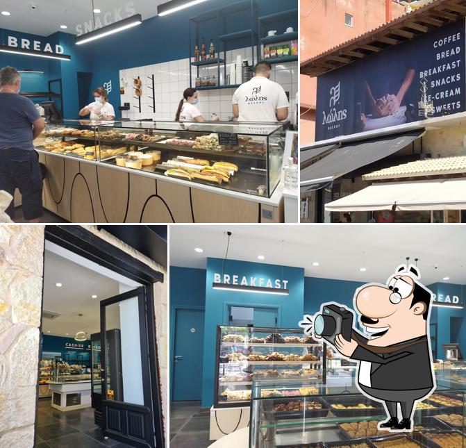 ΛΩΛΗΣ BAKERY