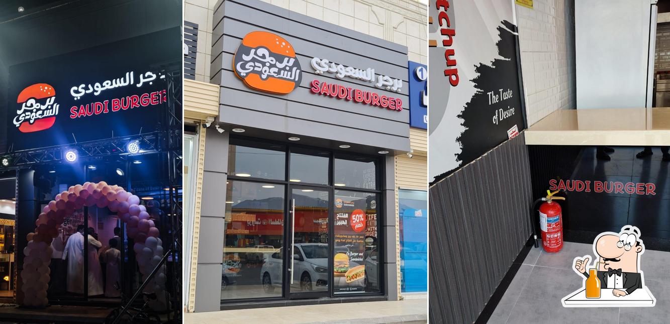 Saudi Burger