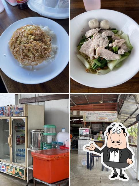 ป้าติ๊กลุงพลอาหารตามสั่ง
