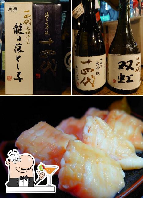 じゅじゅホルモン倶楽部 五反野店