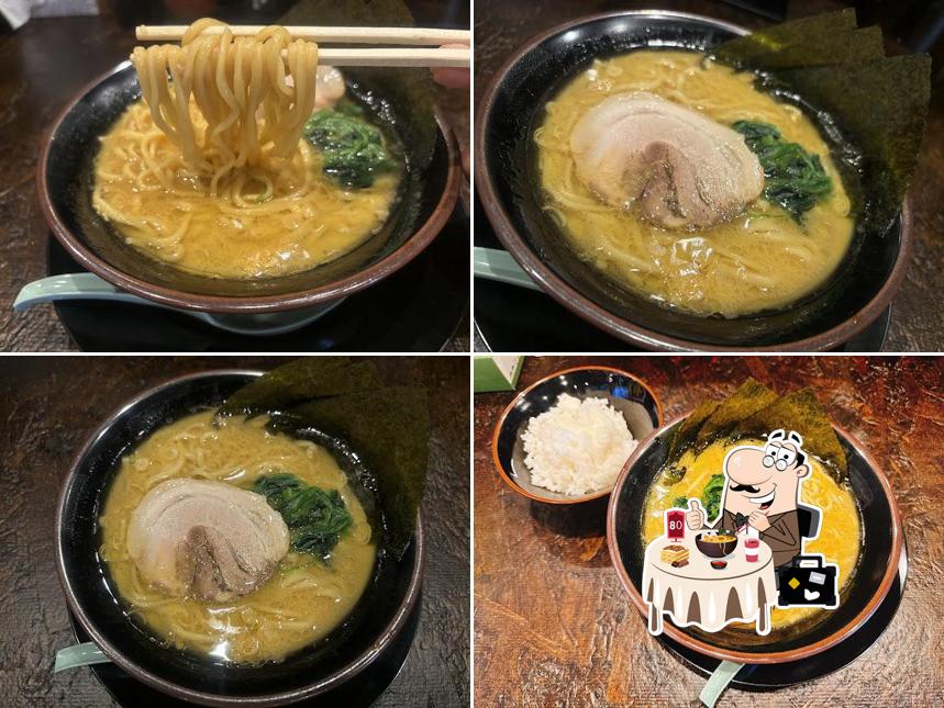 横浜家系ラーメン 天川家