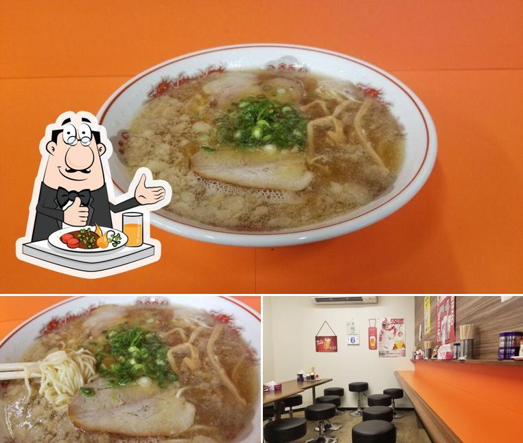 華蓮