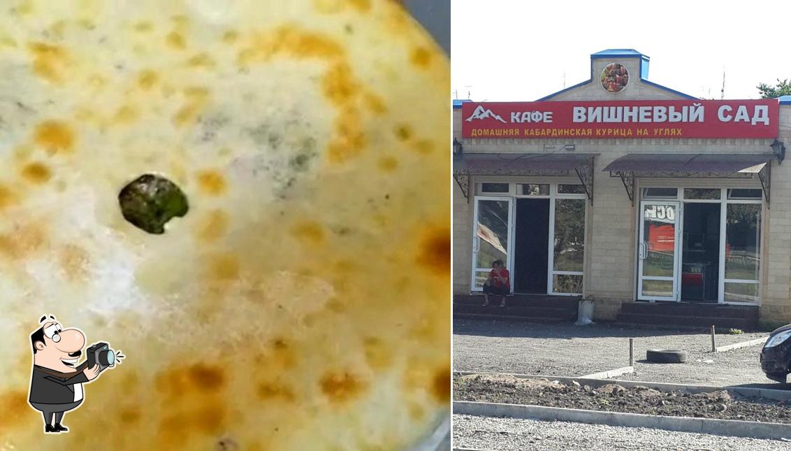 Курица на углях