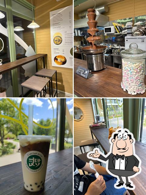 Crois