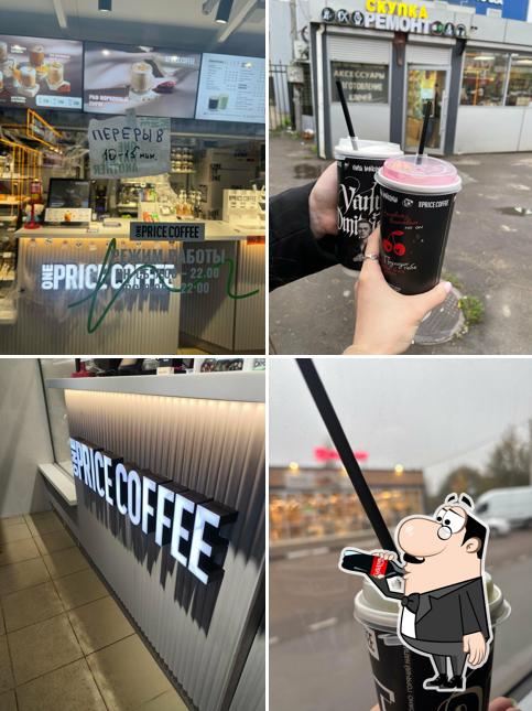 One Price Coffee