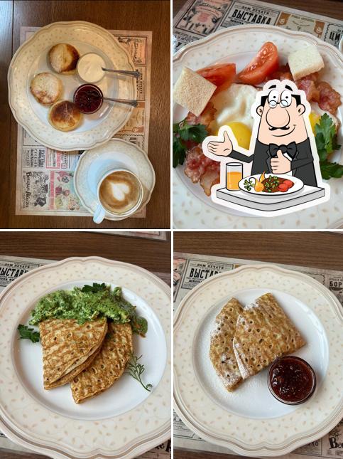 Самовар