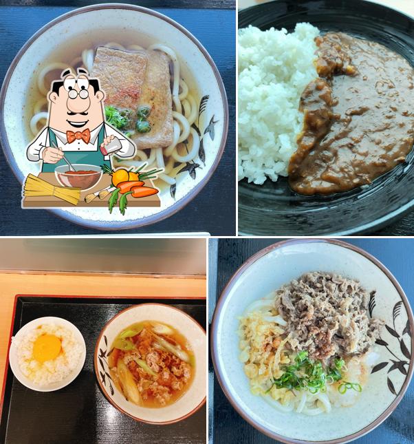 Nikusui Restaurant