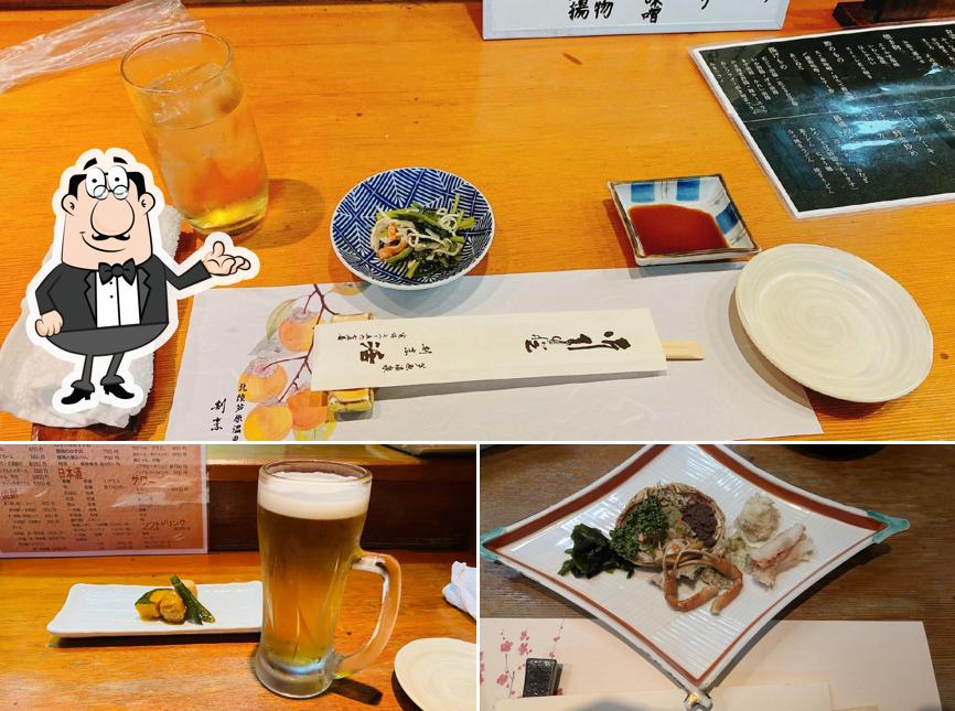 Kappou Katsu