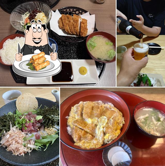 Kikuya Shokudō