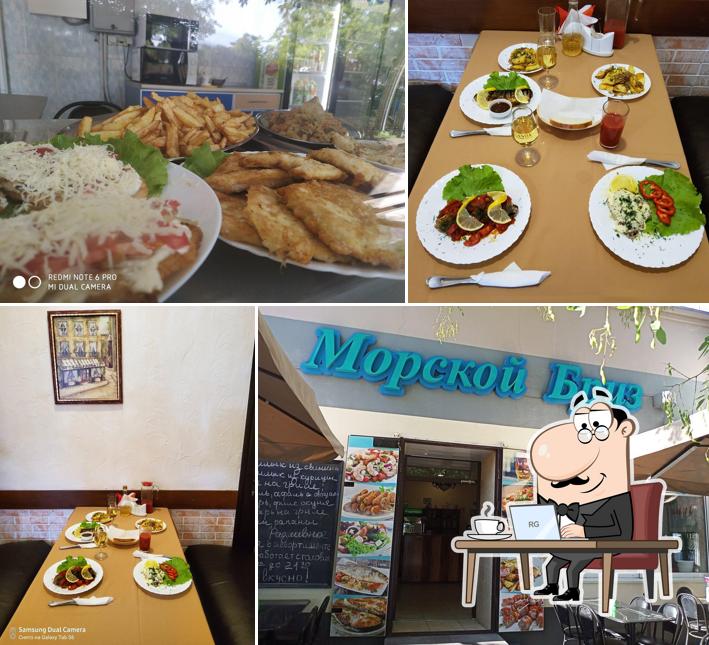 Морской бриз