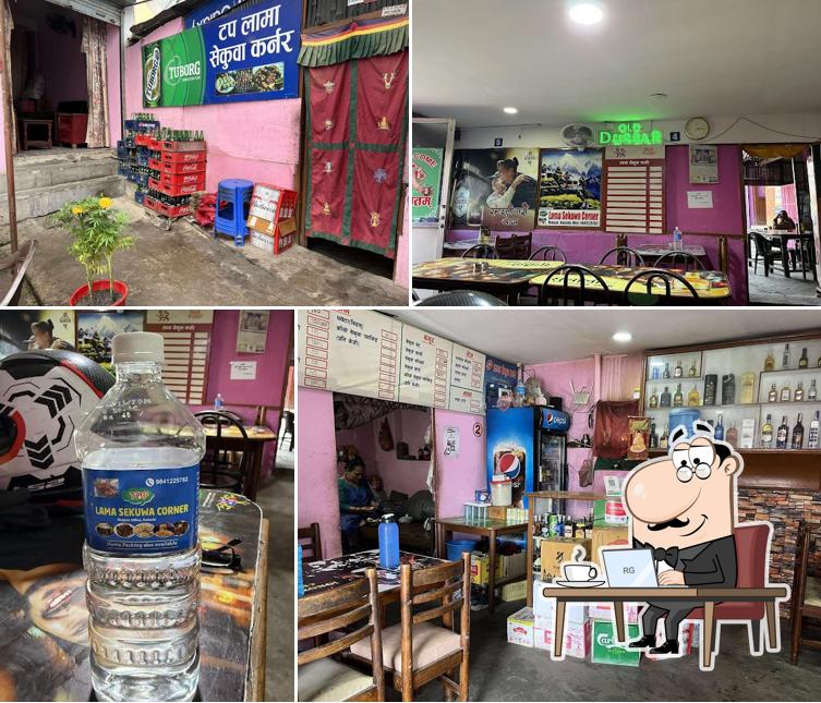 Top Lama Sekuwa Corner