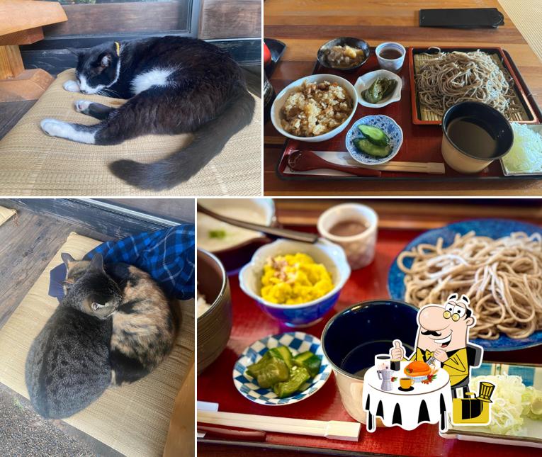 八郷の里