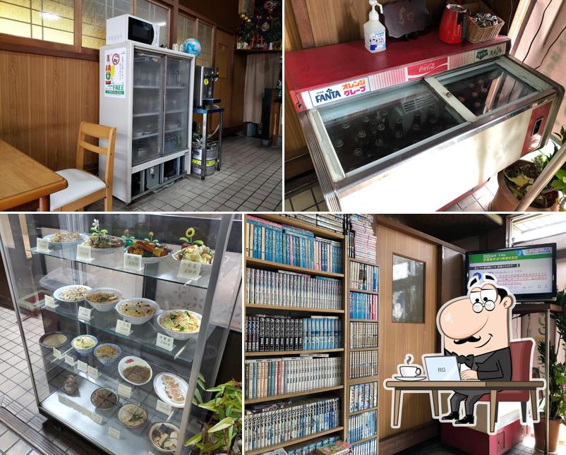 ますや飯店