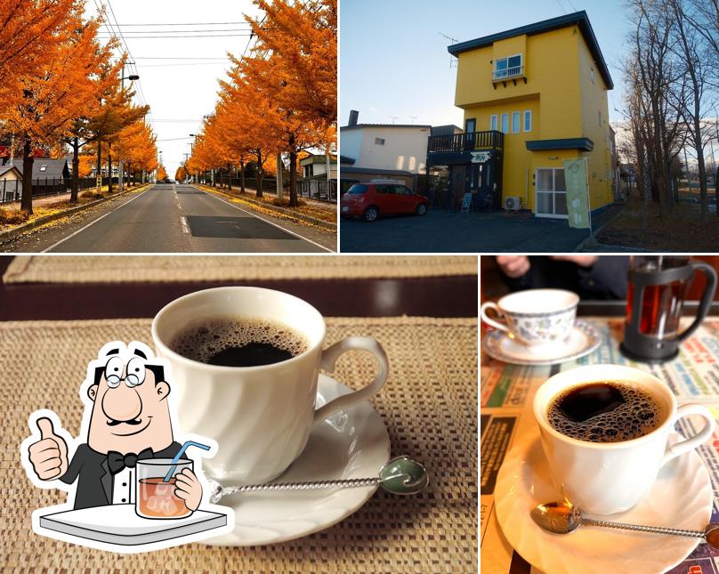 Brazil Cafe BON
