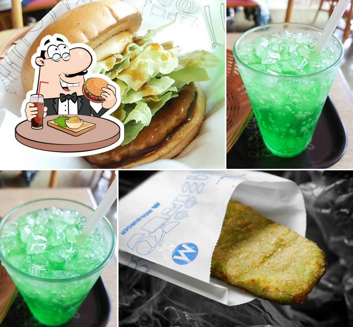 Mos Burger Live Soja