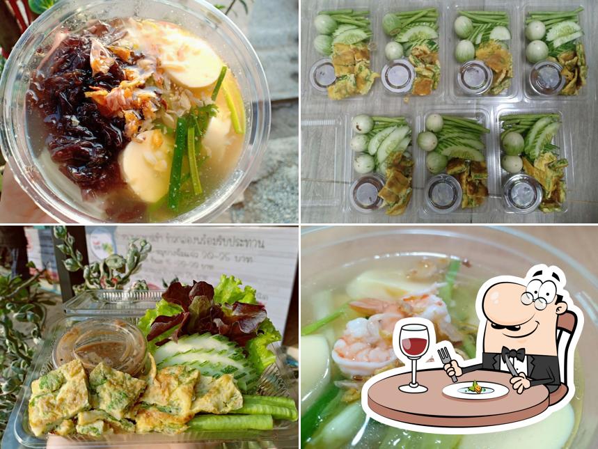 ครัวไทยจัดจ้าน