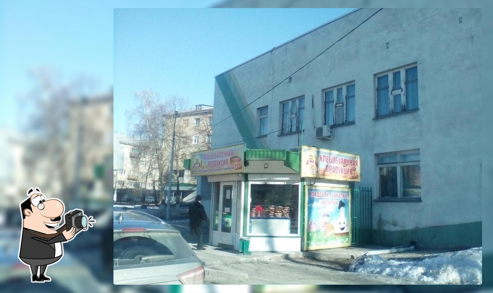 Оскольский пекарь