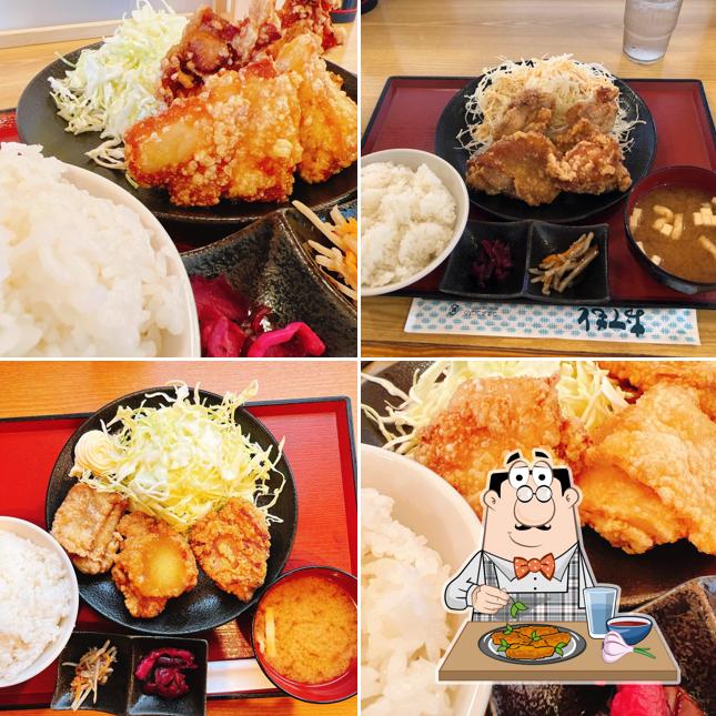 から丸 三原店