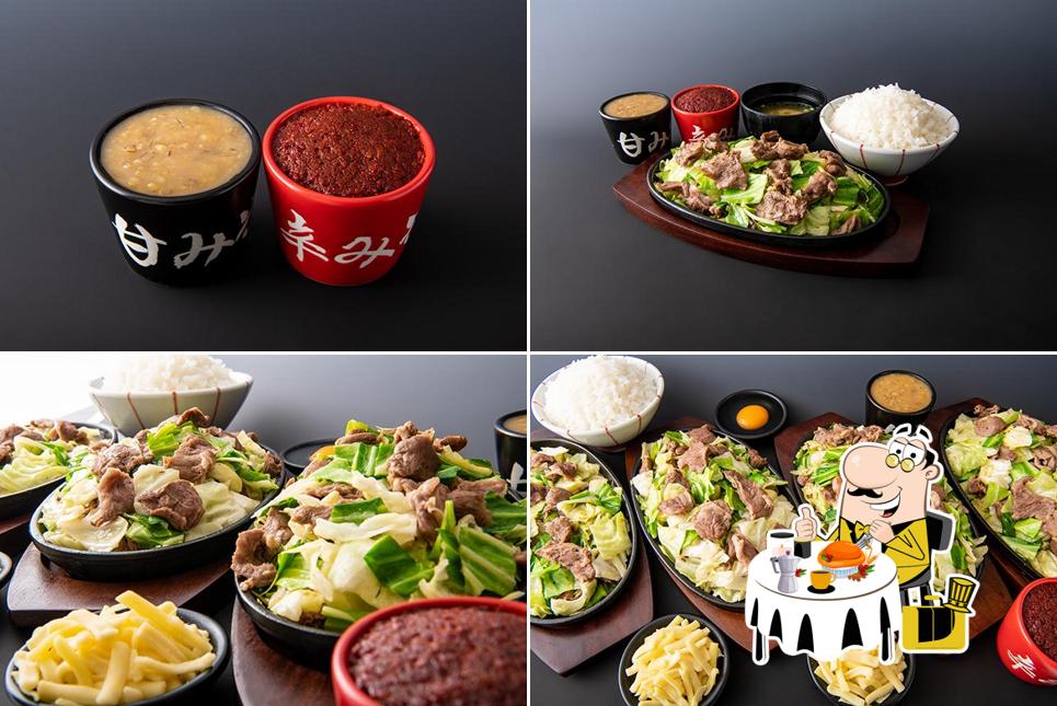 スタミナ鉄板 博多アイアンマン 那珂川店