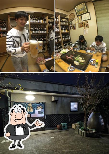 幸福椀