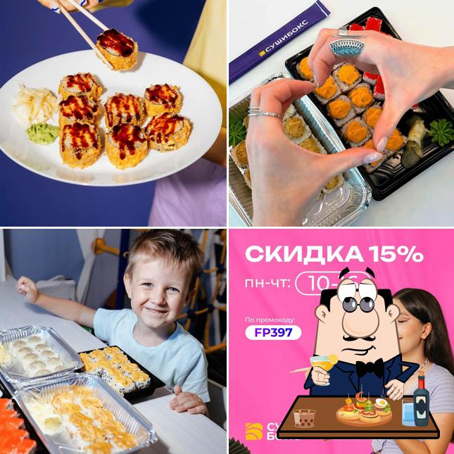 Сушибокс