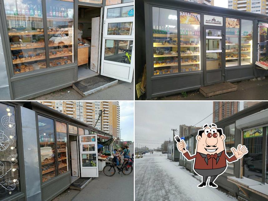 Хачапури, лаваш