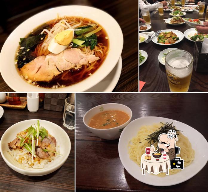 Fukurou