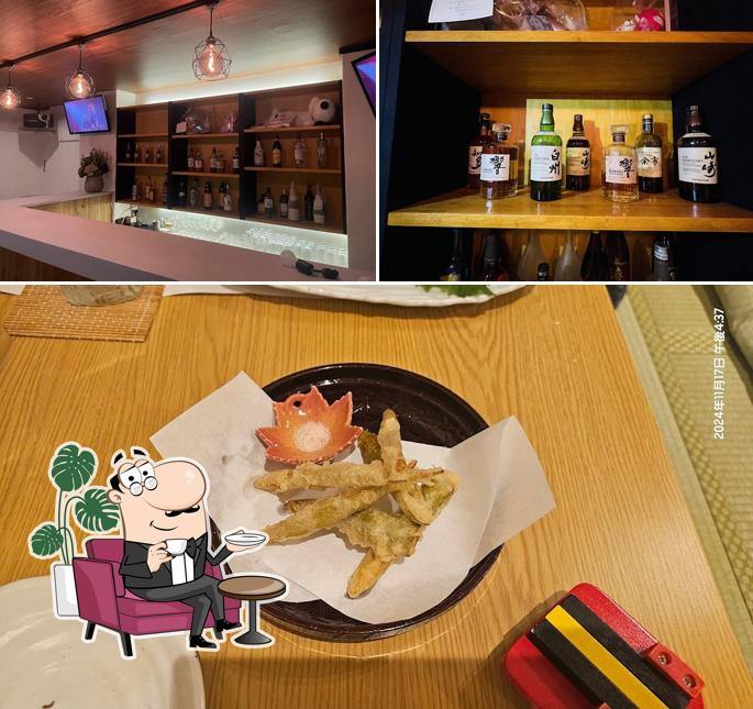 Bar LaughTale ~ラフテル~