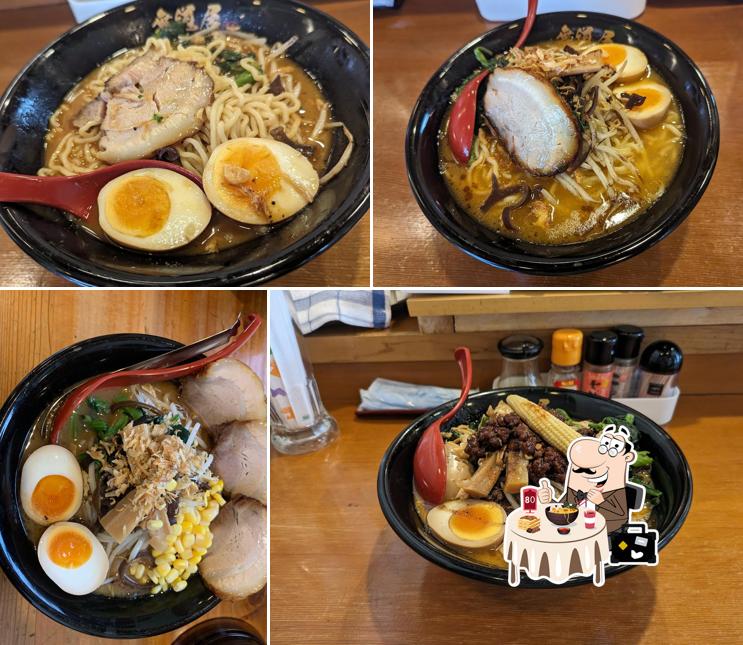 Ramen Mudoi ラーメン無道居