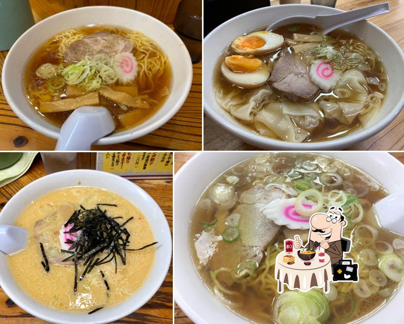 Ramen Taiyō