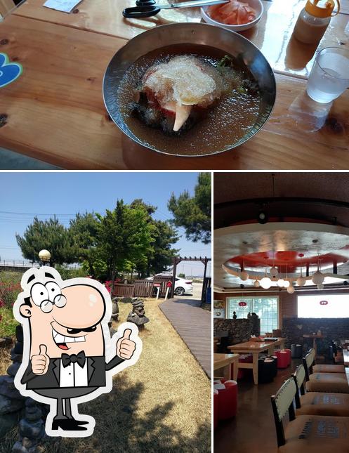 덕산방