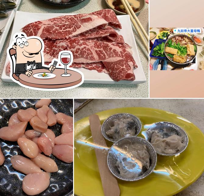 帝大薑母鴨 九如店