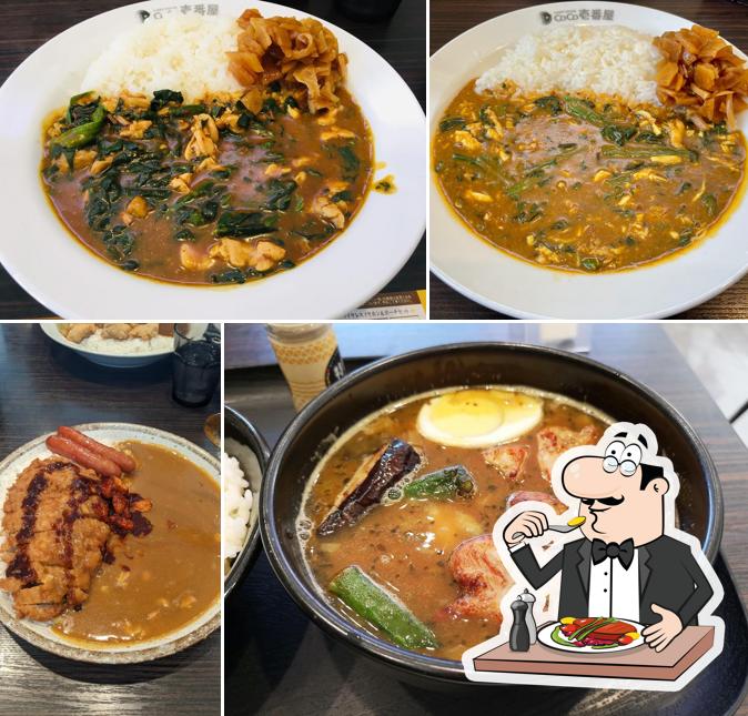 CoCo Ichibanya
