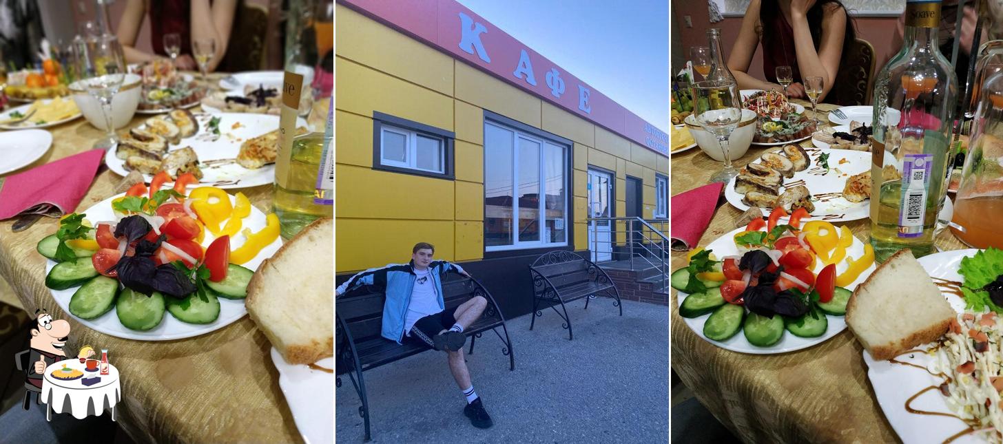 Кафе