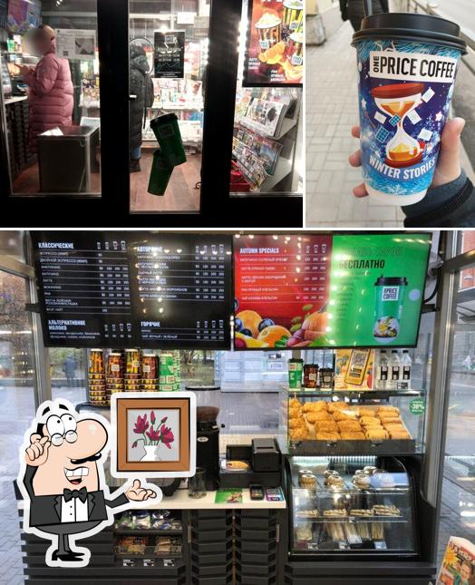 One Price Coffee