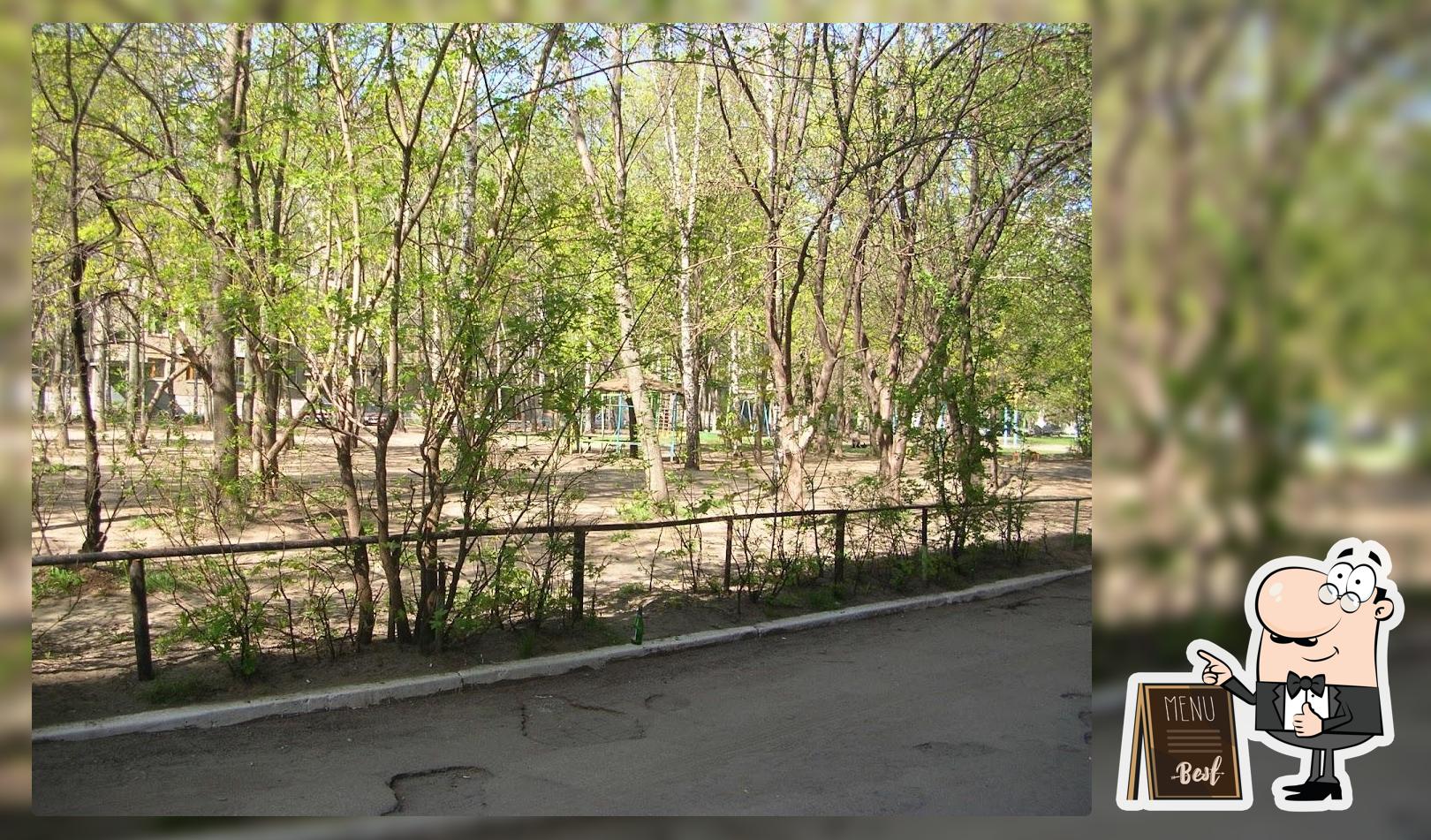 1ХBET, сеть букмекерских контор, ООО "Букмекер Паб"