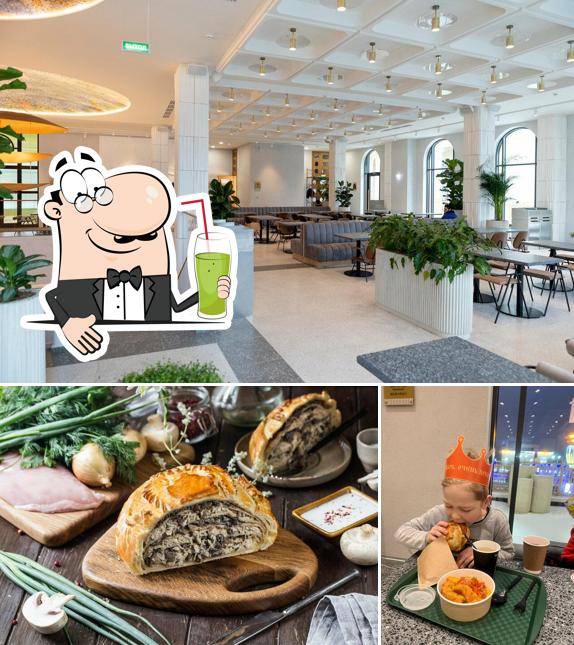 Царь Курник