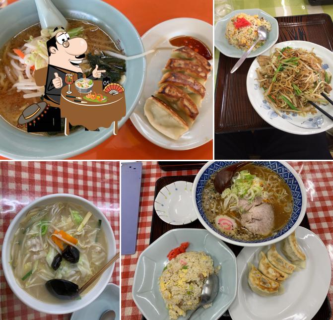 Shirakaba Sapporo Ramen
